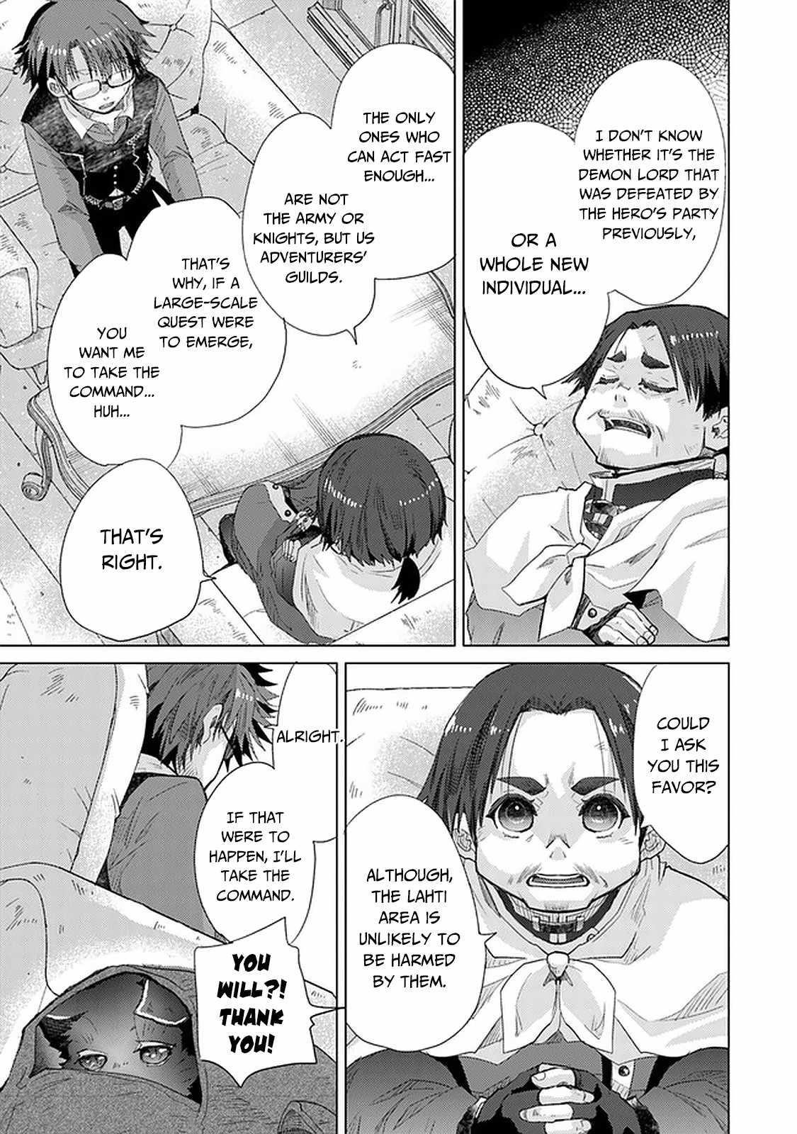 The Guild Official With The Out-Of-The-Way Skill “Shadowy” Is, In Fact, The Legendary Assassin Chapter 24 - Page 23 in English