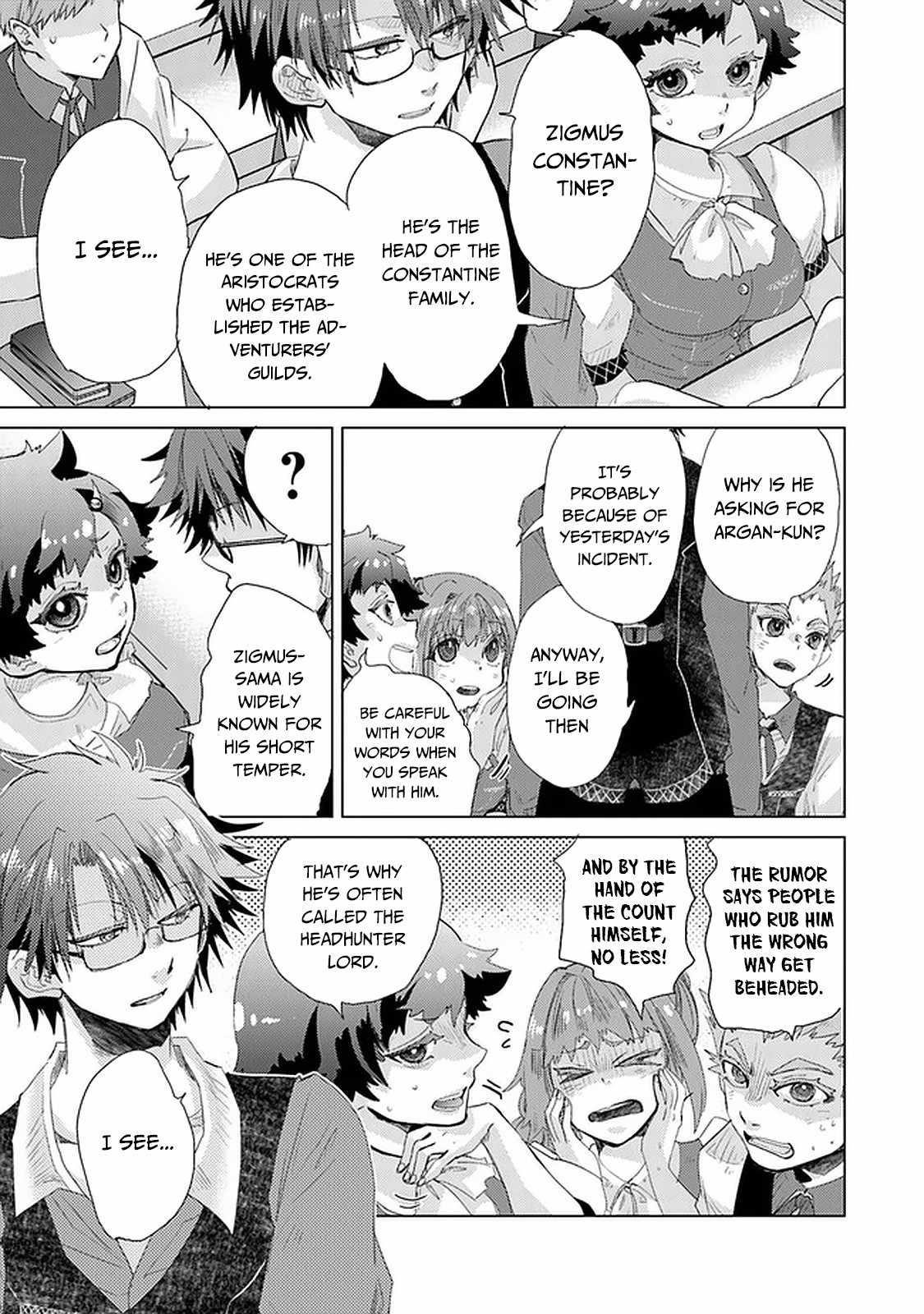 The Guild Official With The Out-Of-The-Way Skill “Shadowy” Is, In Fact, The Legendary Assassin Chapter 24 - Page 3 in English