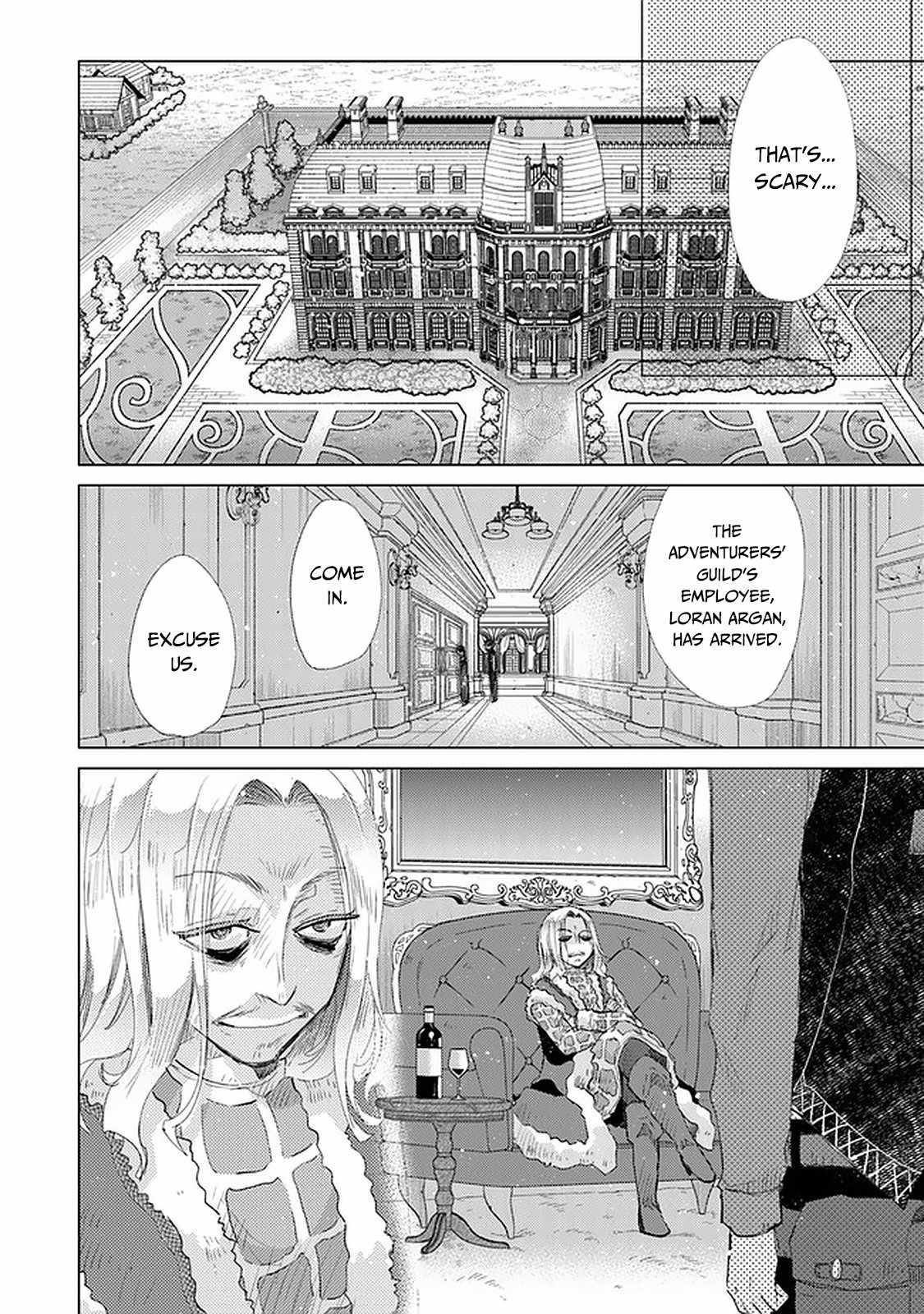 The Guild Official With The Out-Of-The-Way Skill “Shadowy” Is, In Fact, The Legendary Assassin Chapter 24 - Page 4 in English