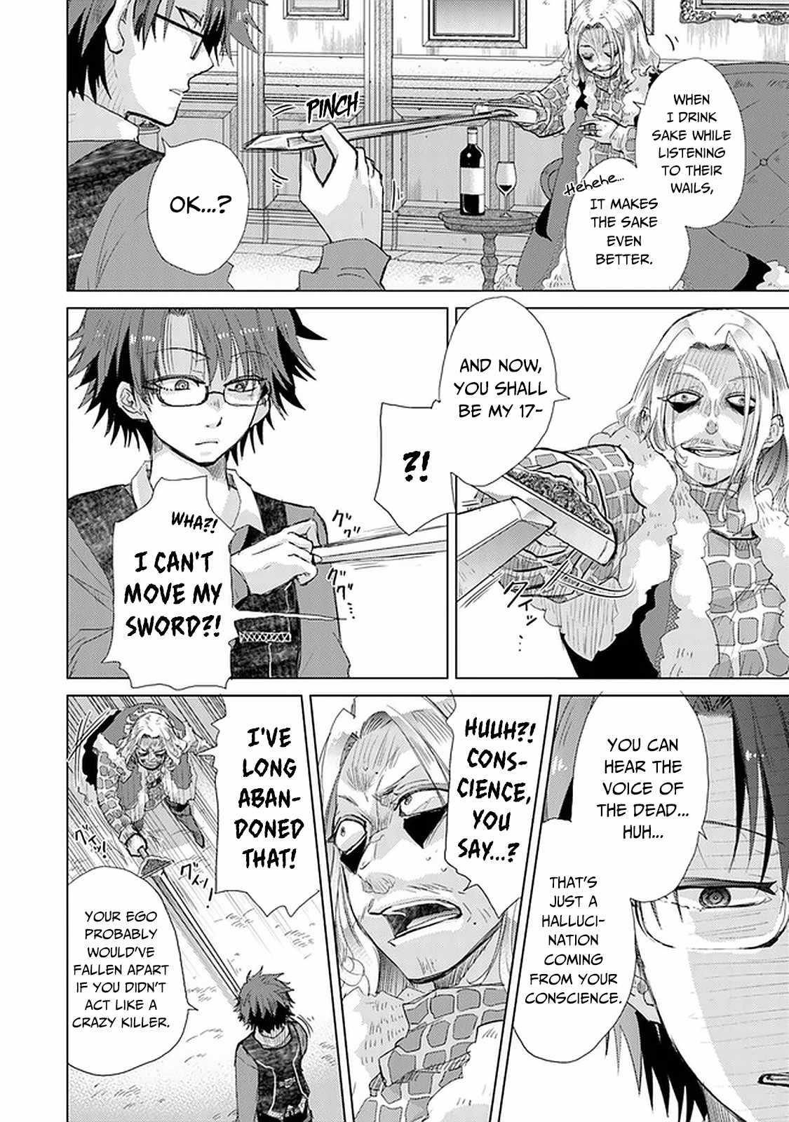 The Guild Official With The Out-Of-The-Way Skill “Shadowy” Is, In Fact, The Legendary Assassin Chapter 24 - Page 8 in English