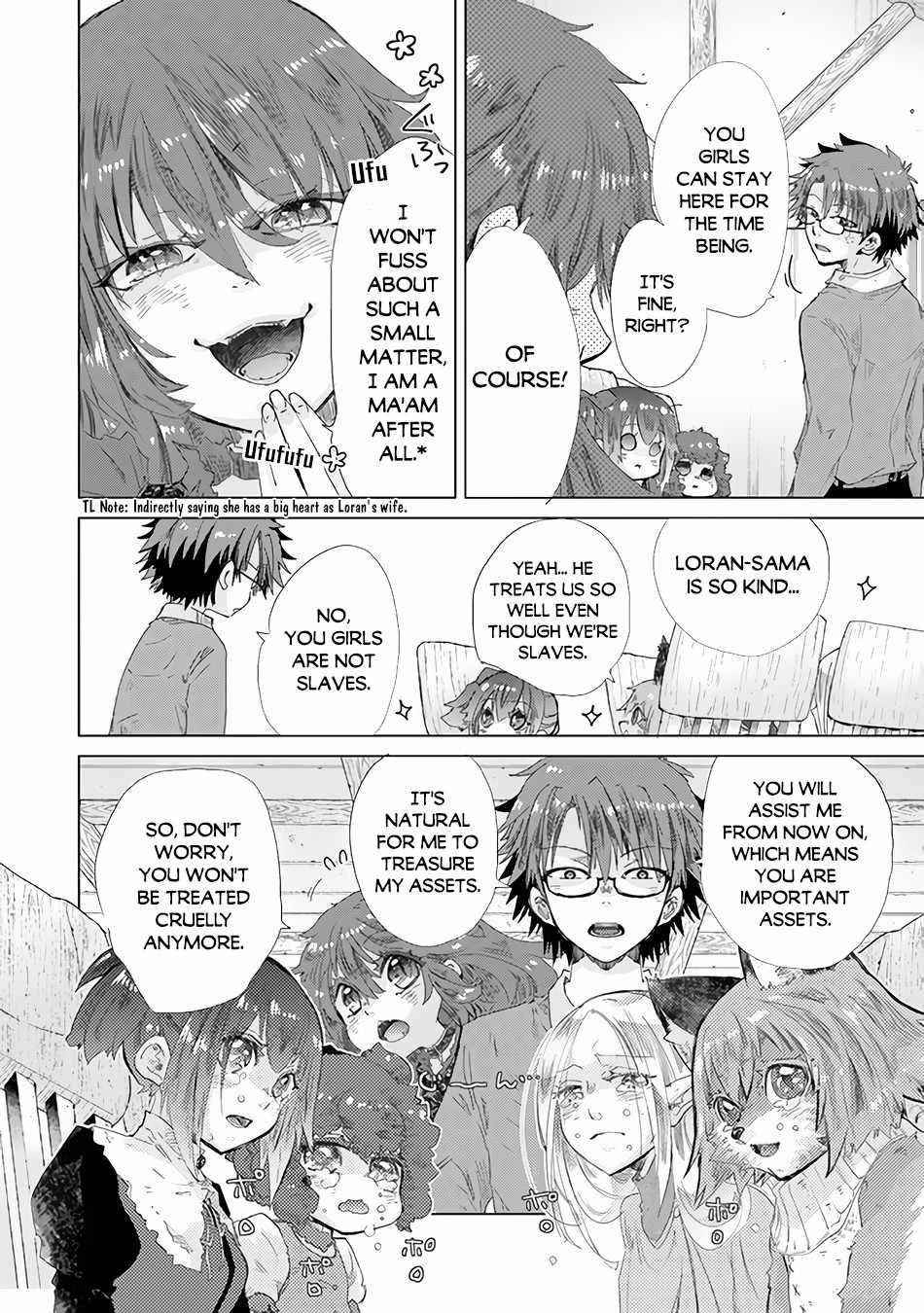The Guild Official With The Out-Of-The-Way Skill “Shadowy” Is, In Fact, The Legendary Assassin Chapter 25 - Page 14 in English