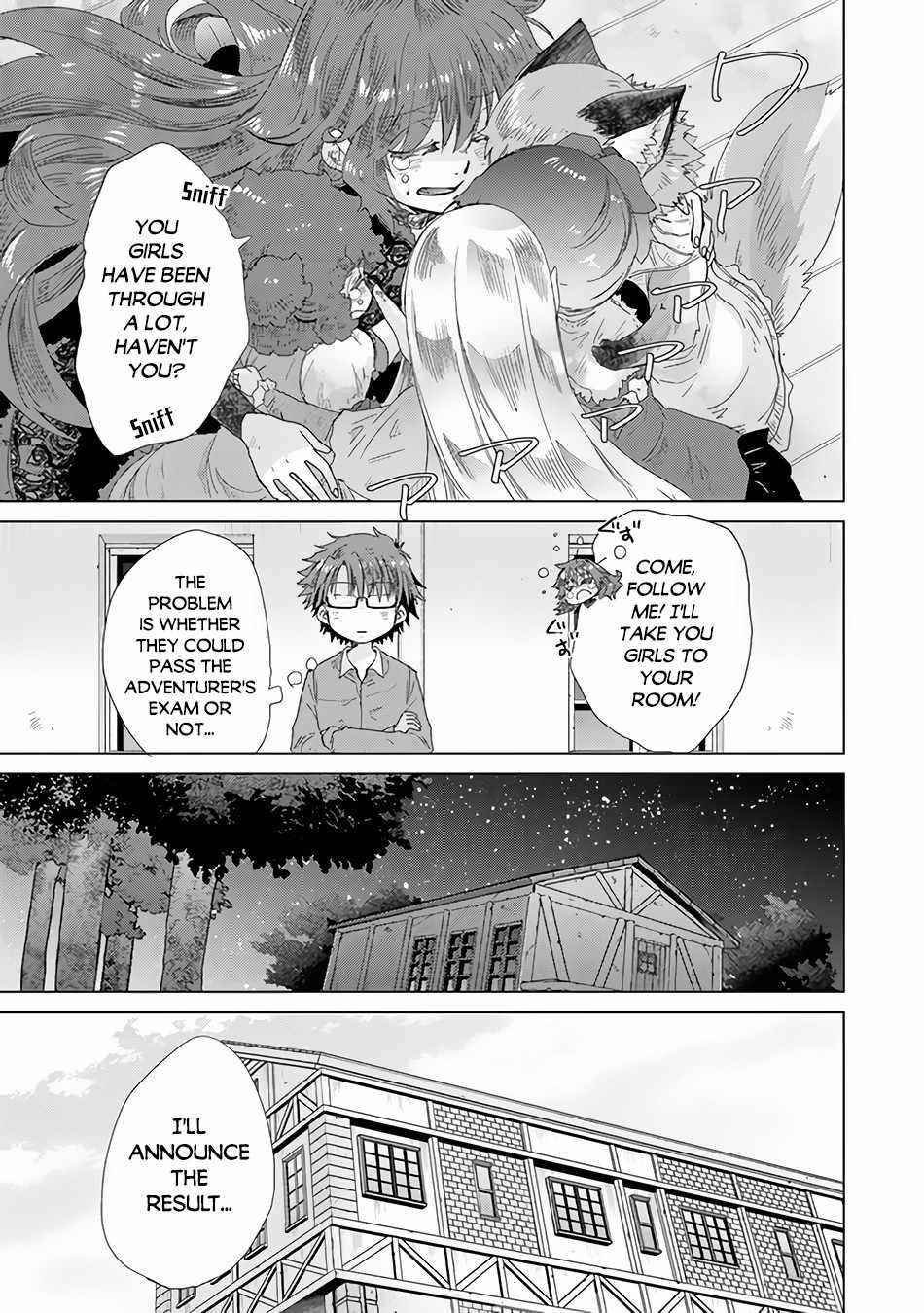 The Guild Official With The Out-Of-The-Way Skill “Shadowy” Is, In Fact, The Legendary Assassin Chapter 25 - Page 15 in English