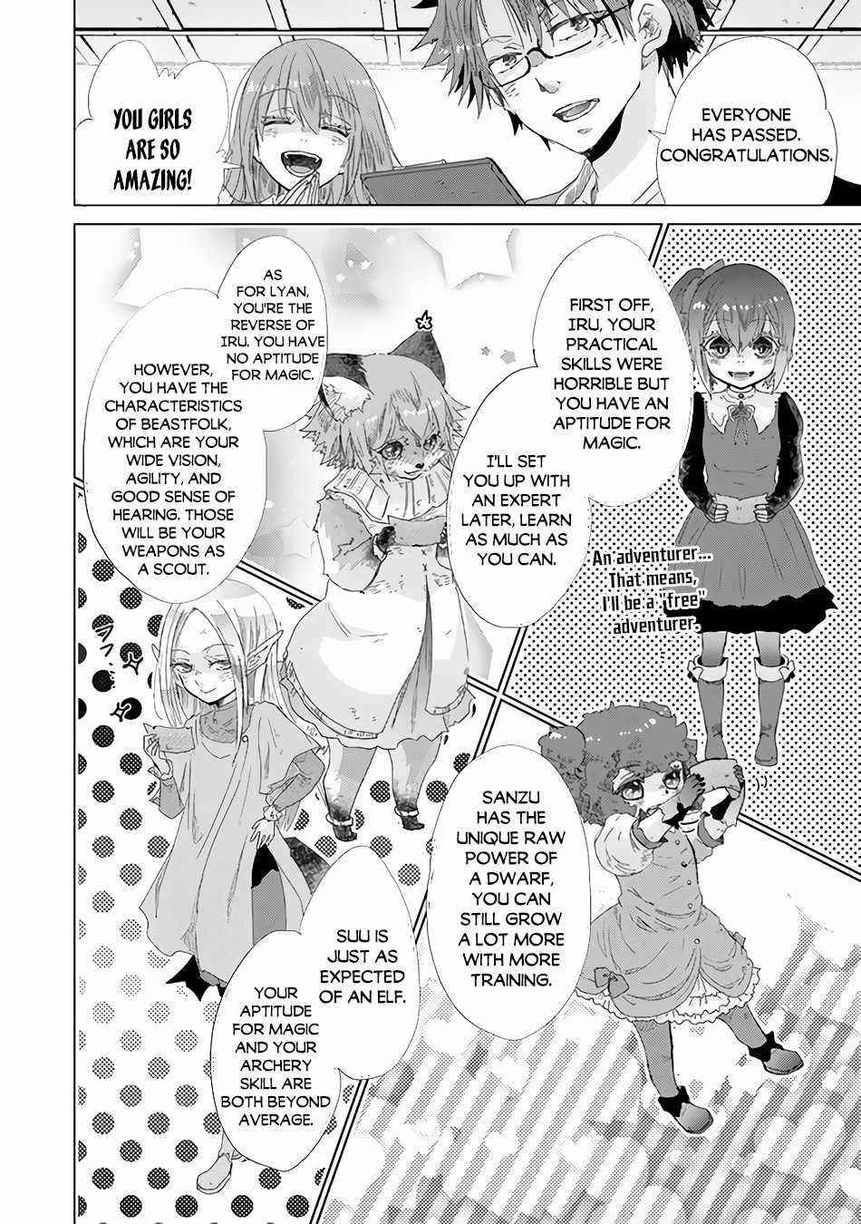 The Guild Official With The Out-Of-The-Way Skill “Shadowy” Is, In Fact, The Legendary Assassin Chapter 25 - Page 16 in English