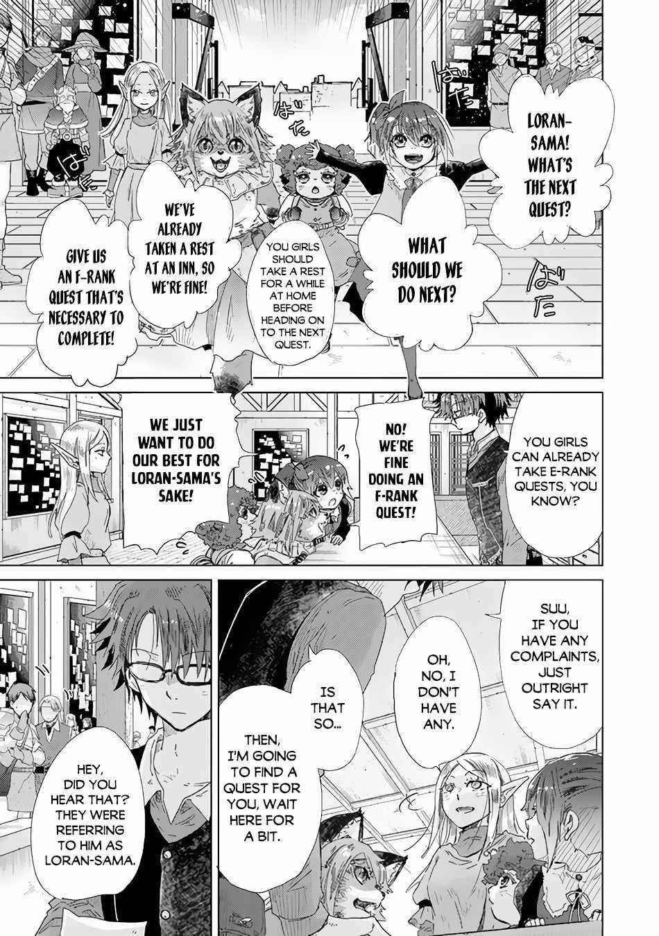 The Guild Official With The Out-Of-The-Way Skill “Shadowy” Is, In Fact, The Legendary Assassin Chapter 25 - Page 21 in English