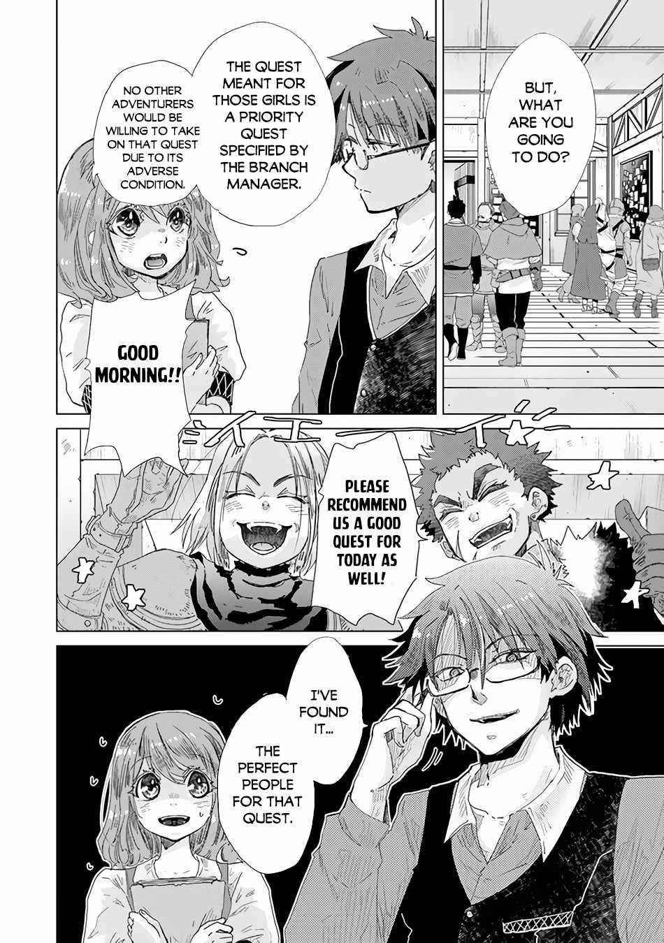 The Guild Official With The Out-Of-The-Way Skill “Shadowy” Is, In Fact, The Legendary Assassin Chapter 25 - Page 24 in English