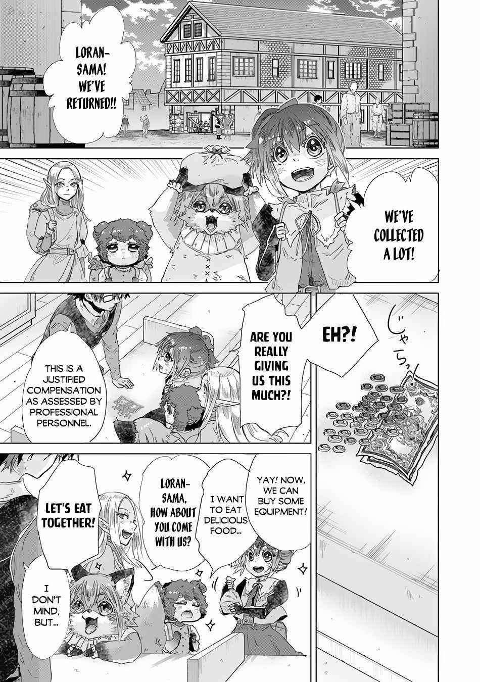 The Guild Official With The Out-Of-The-Way Skill “Shadowy” Is, In Fact, The Legendary Assassin Chapter 25 - Page 25 in English