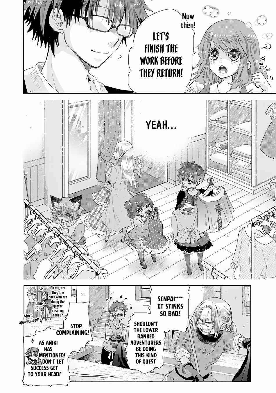 The Guild Official With The Out-Of-The-Way Skill “Shadowy” Is, In Fact, The Legendary Assassin Chapter 25 - Page 28 in English