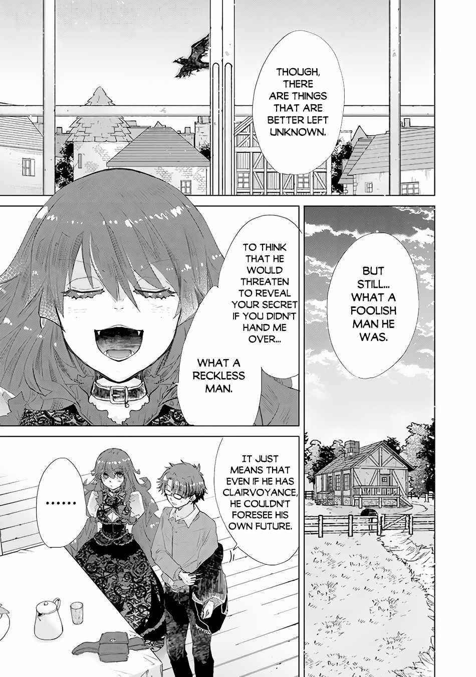 The Guild Official With The Out-Of-The-Way Skill “Shadowy” Is, In Fact, The Legendary Assassin Chapter 25 - Page 3 in English