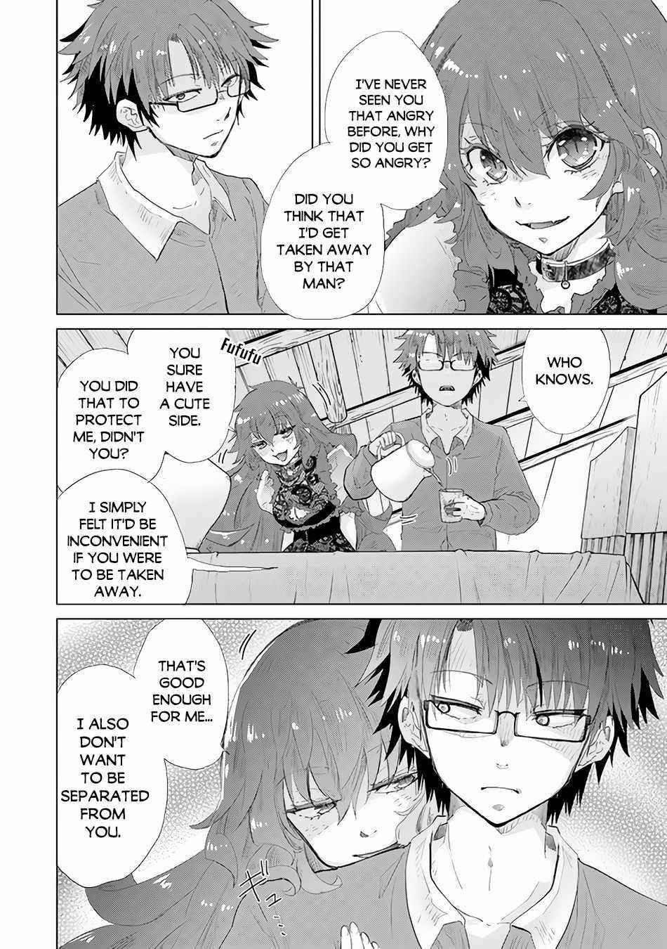 The Guild Official With The Out-Of-The-Way Skill “Shadowy” Is, In Fact, The Legendary Assassin Chapter 25 - Page 4 in English
