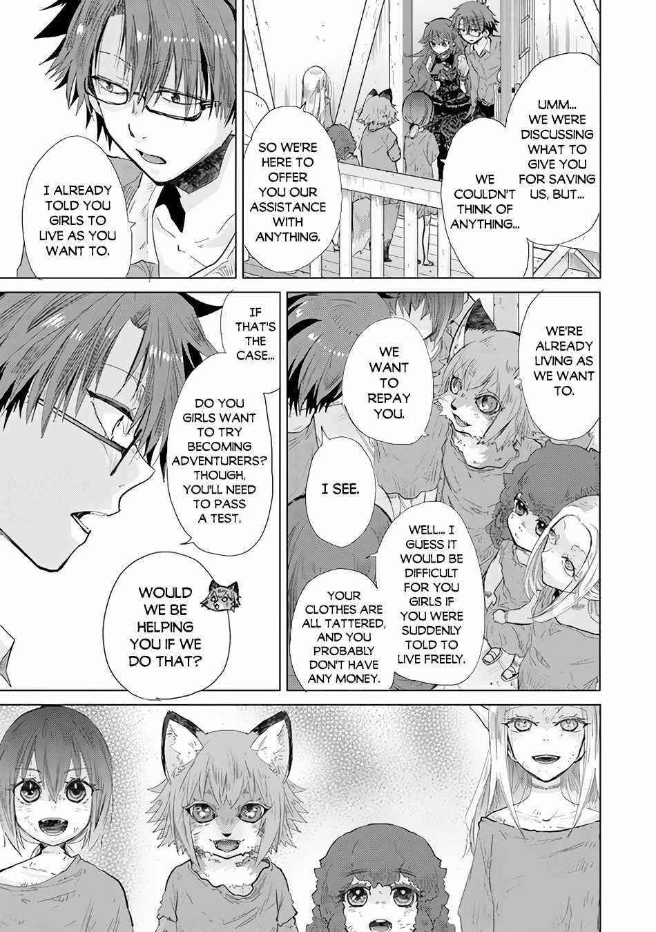 The Guild Official With The Out-Of-The-Way Skill “Shadowy” Is, In Fact, The Legendary Assassin Chapter 25 - Page 9 in English