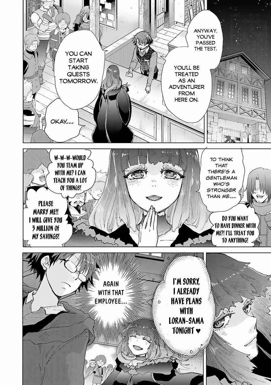 The Guild Official With The Out-Of-The-Way Skill “Shadowy” Is, In Fact, The Legendary Assassin Chapter 26 - Page 10 in English