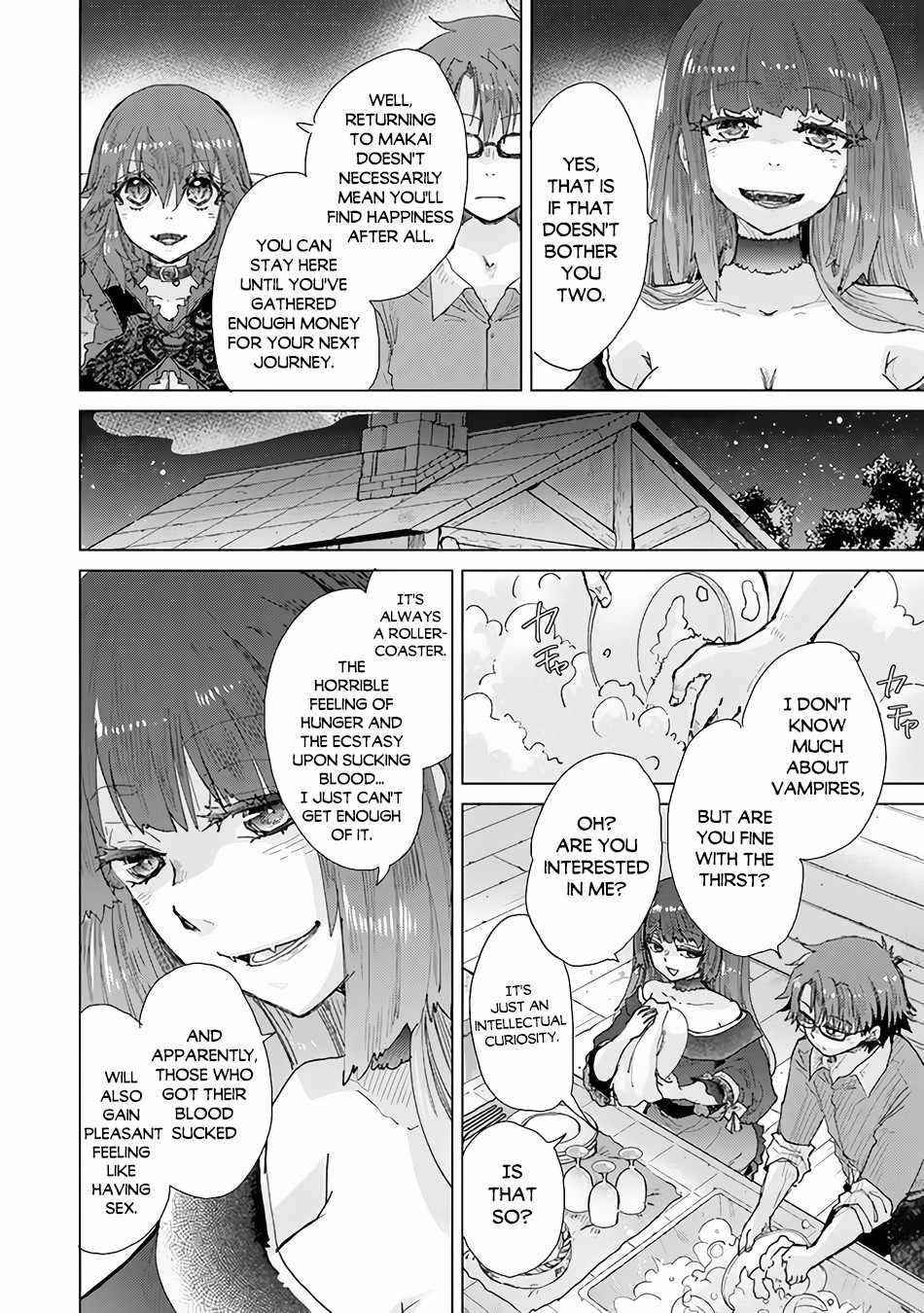 The Guild Official With The Out-Of-The-Way Skill “Shadowy” Is, In Fact, The Legendary Assassin Chapter 26 - Page 16 in English