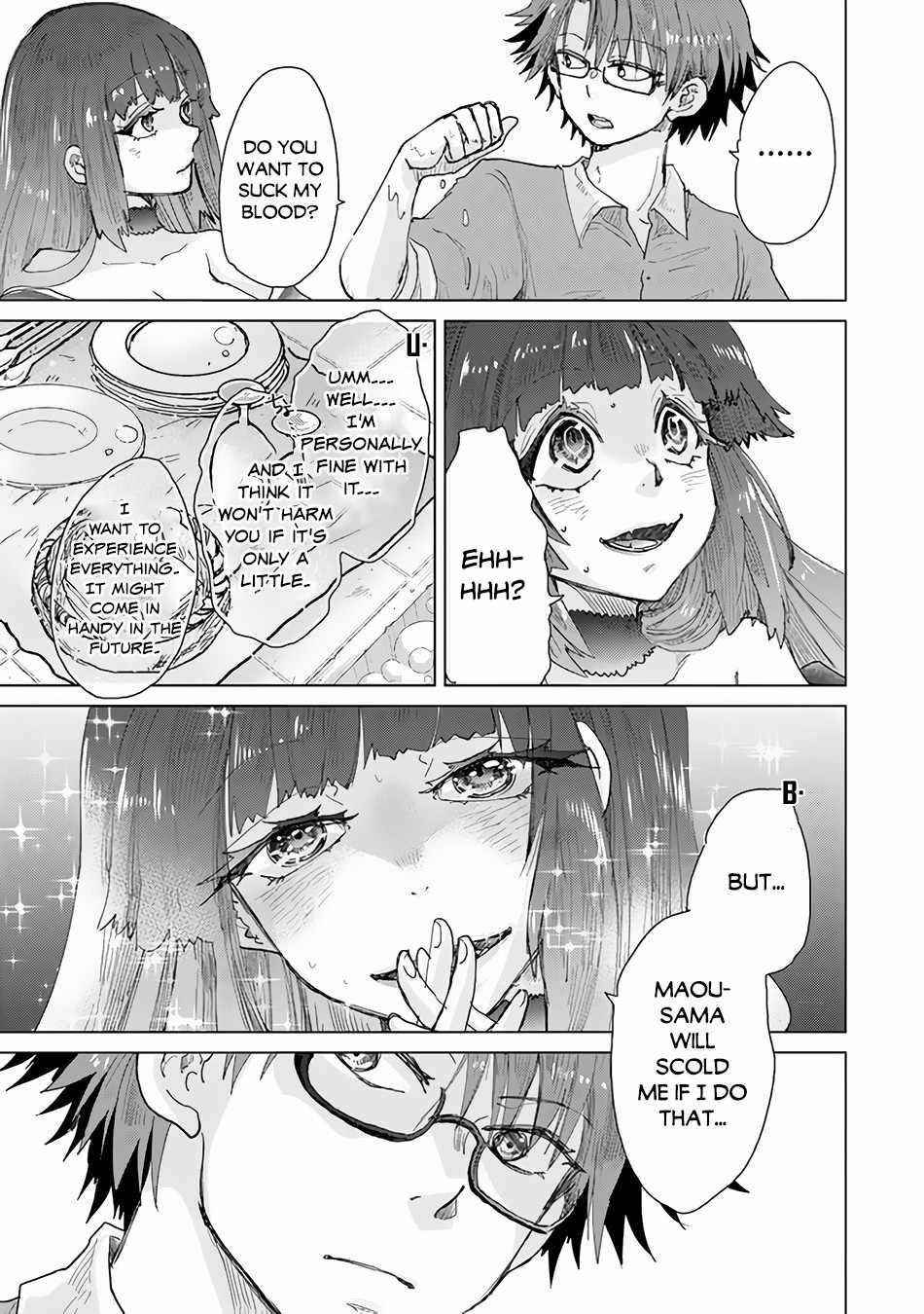 The Guild Official With The Out-Of-The-Way Skill “Shadowy” Is, In Fact, The Legendary Assassin Chapter 26 - Page 17 in English