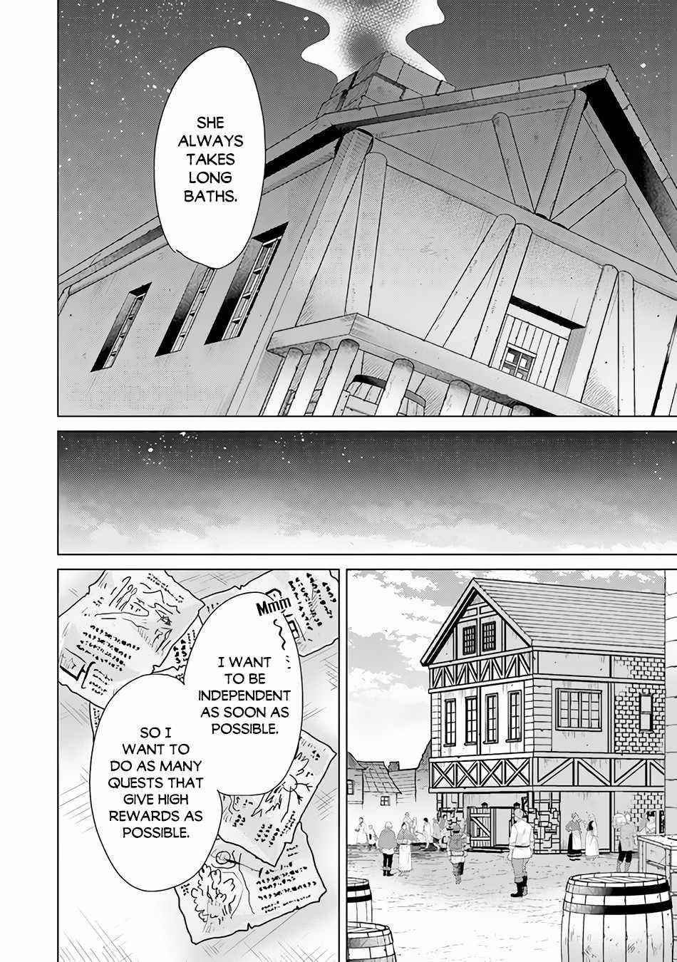The Guild Official With The Out-Of-The-Way Skill “Shadowy” Is, In Fact, The Legendary Assassin Chapter 26 - Page 18 in English