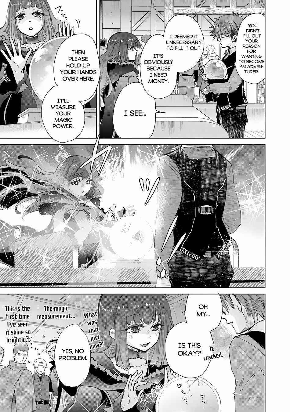 The Guild Official With The Out-Of-The-Way Skill “Shadowy” Is, In Fact, The Legendary Assassin Chapter 26 - Page 3 in English