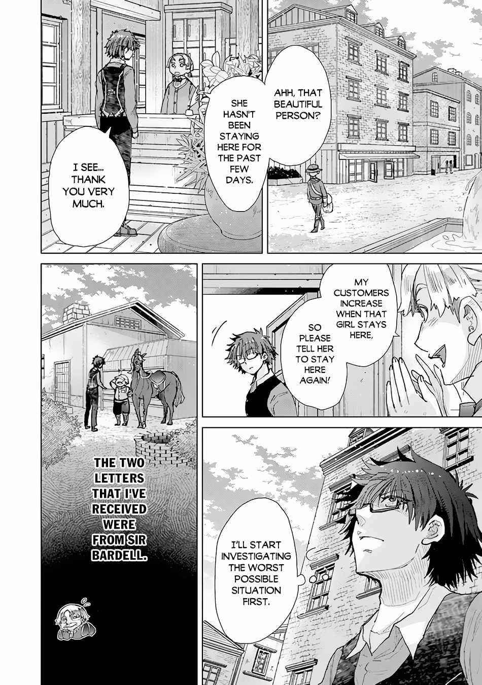 The Guild Official With The Out-Of-The-Way Skill “Shadowy” Is, In Fact, The Legendary Assassin Chapter 27 - Page 10 in English