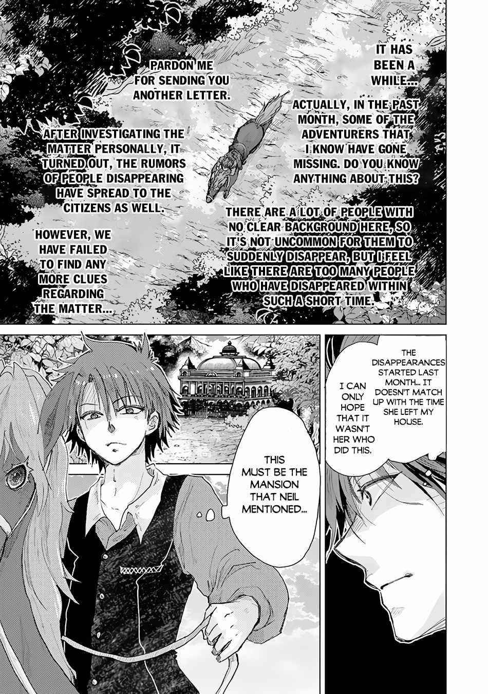 The Guild Official With The Out-Of-The-Way Skill “Shadowy” Is, In Fact, The Legendary Assassin Chapter 27 - Page 11 in English