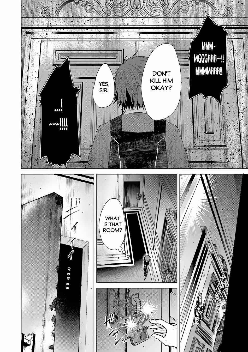 The Guild Official With The Out-Of-The-Way Skill “Shadowy” Is, In Fact, The Legendary Assassin Chapter 27 - Page 14 in English