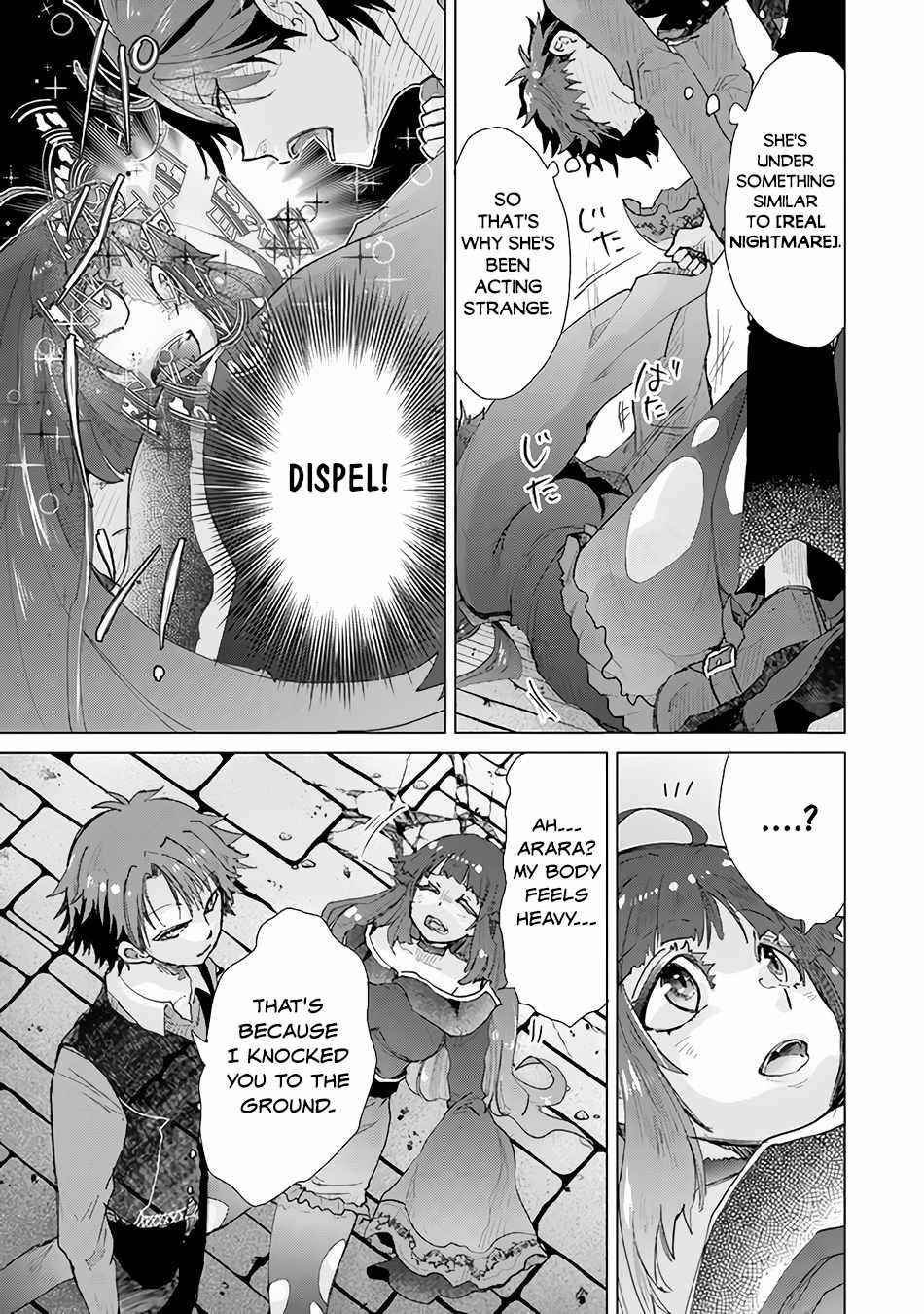 The Guild Official With The Out-Of-The-Way Skill “Shadowy” Is, In Fact, The Legendary Assassin Chapter 27 - Page 19 in English