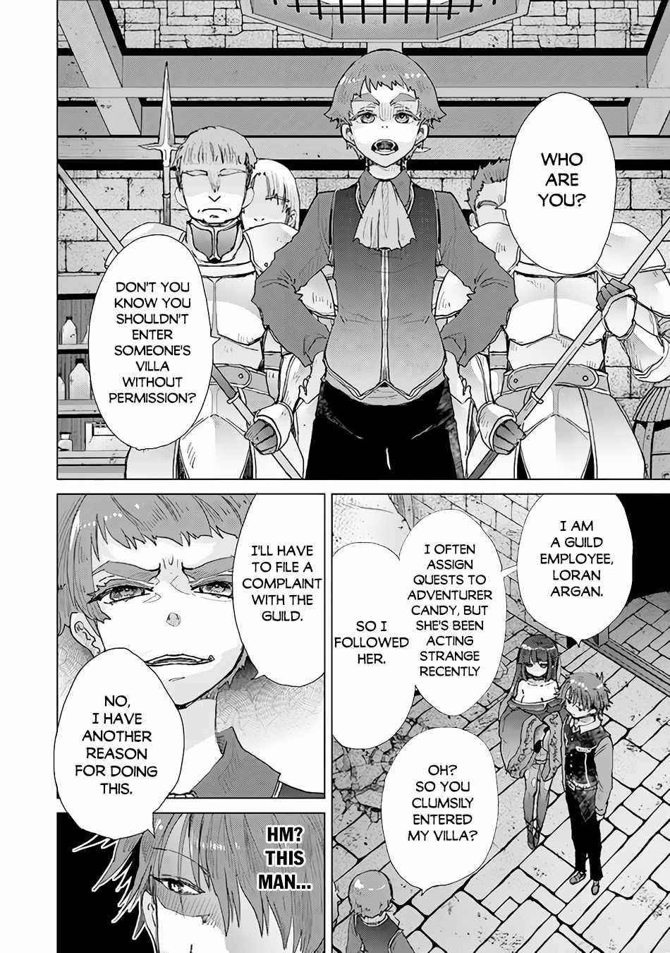 The Guild Official With The Out-Of-The-Way Skill “Shadowy” Is, In Fact, The Legendary Assassin Chapter 27 - Page 22 in English