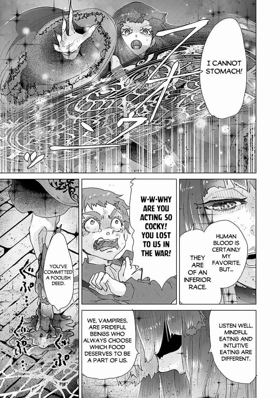The Guild Official With The Out-Of-The-Way Skill “Shadowy” Is, In Fact, The Legendary Assassin Chapter 27 - Page 27 in English
