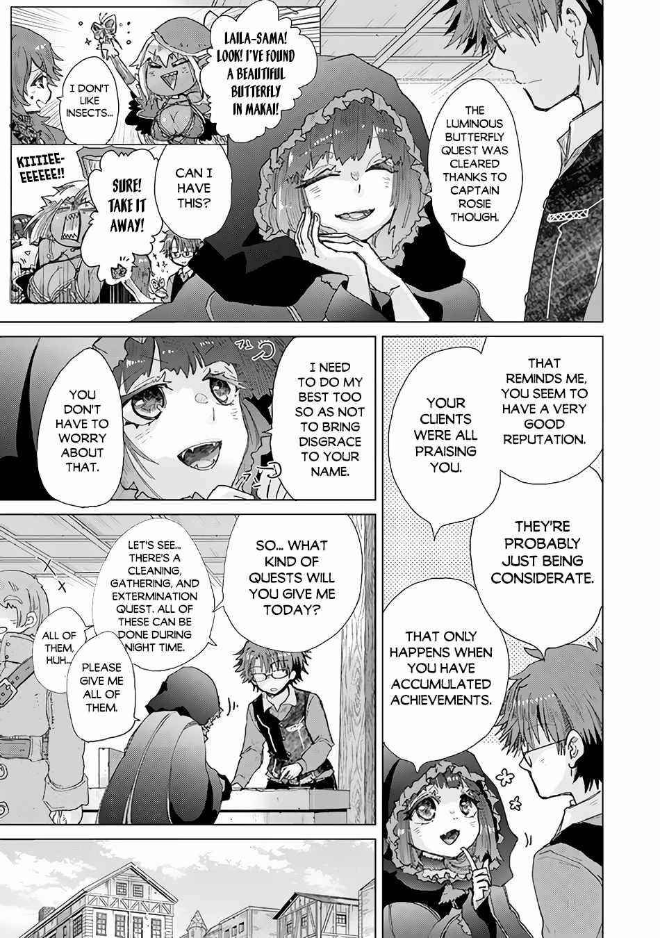 The Guild Official With The Out-Of-The-Way Skill “Shadowy” Is, In Fact, The Legendary Assassin Chapter 27 - Page 3 in English