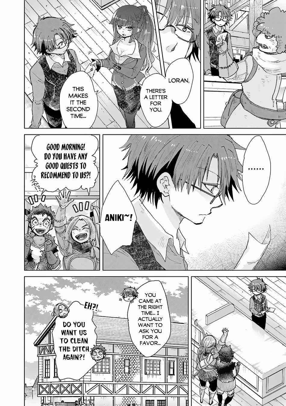The Guild Official With The Out-Of-The-Way Skill “Shadowy” Is, In Fact, The Legendary Assassin Chapter 27 - Page 4 in English
