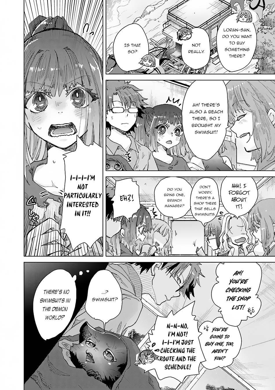 The Guild Official With The Out-Of-The-Way Skill “Shadowy” Is, In Fact, The Legendary Assassin Chapter 29 - Page 14 in English