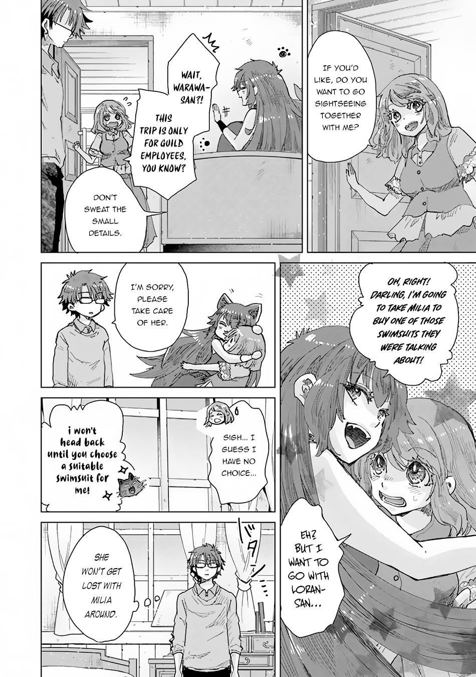 The Guild Official With The Out-Of-The-Way Skill “Shadowy” Is, In Fact, The Legendary Assassin Chapter 29 - Page 16 in English