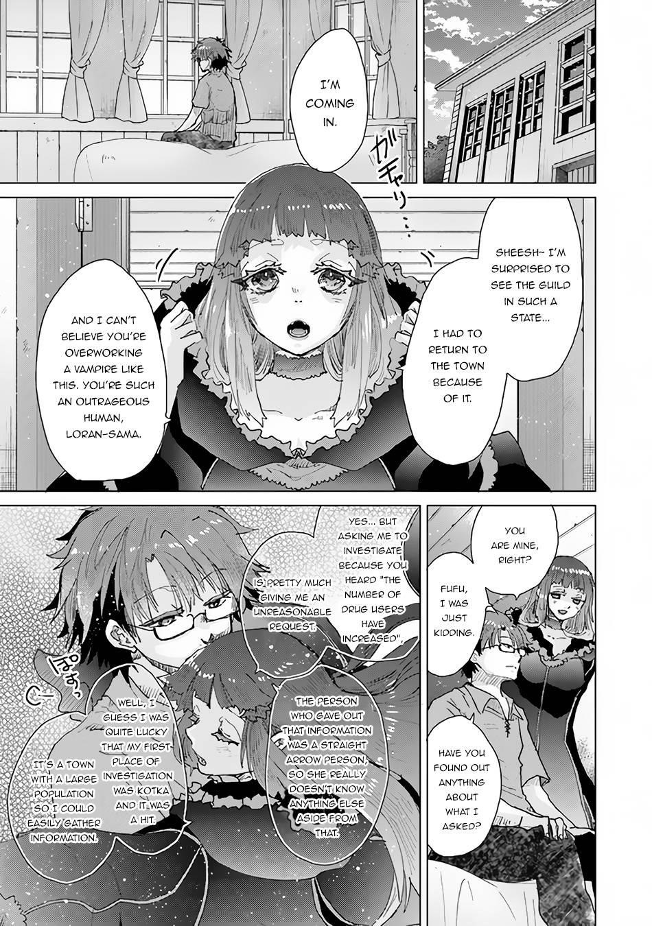 The Guild Official With The Out-Of-The-Way Skill “Shadowy” Is, In Fact, The Legendary Assassin Chapter 29 - Page 17 in English