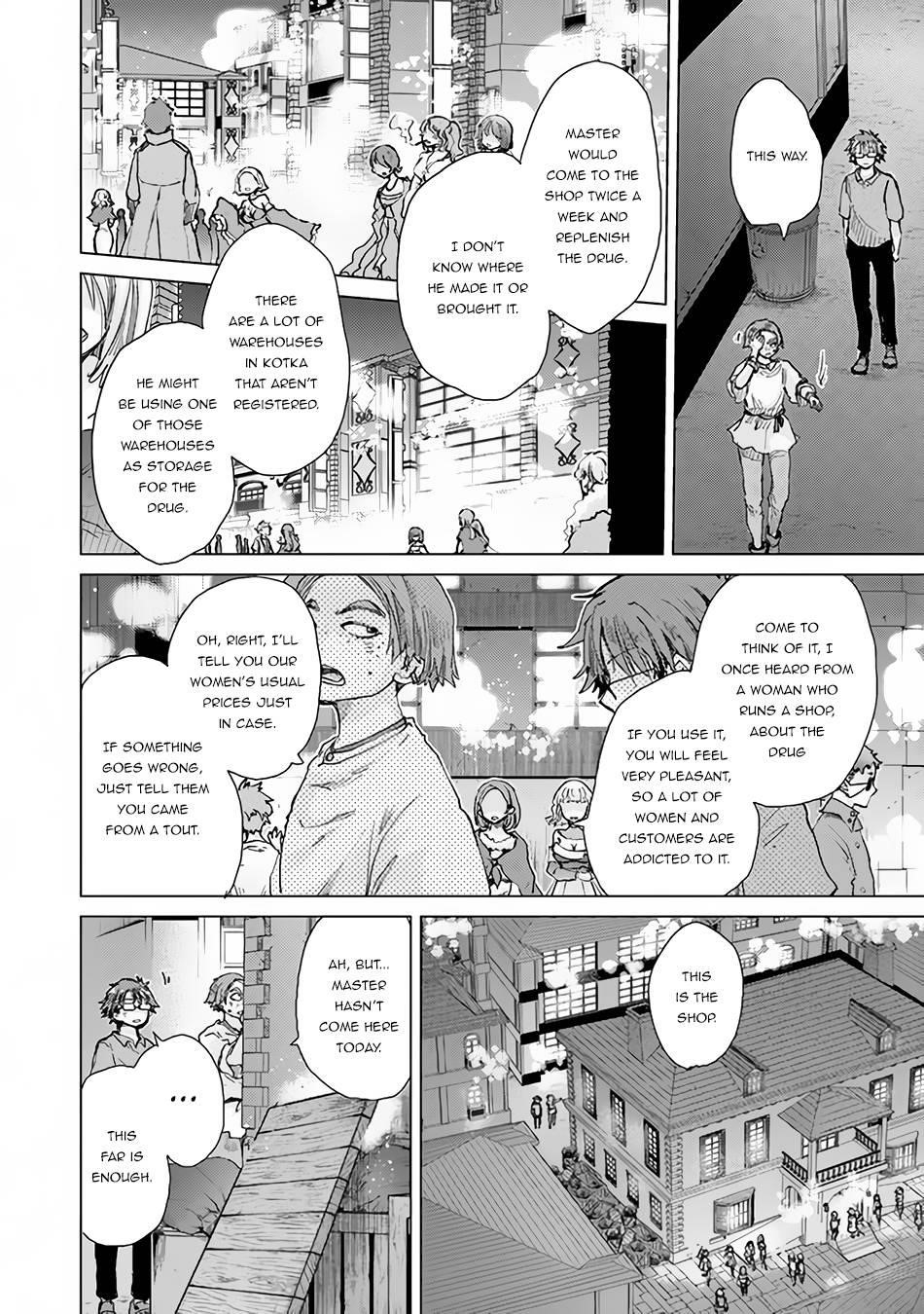 The Guild Official With The Out-Of-The-Way Skill “Shadowy” Is, In Fact, The Legendary Assassin Chapter 29 - Page 24 in English