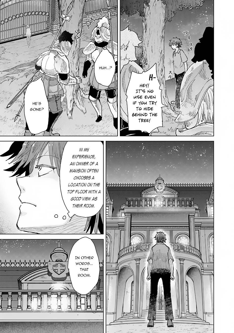 The Guild Official With The Out-Of-The-Way Skill “Shadowy” Is, In Fact, The Legendary Assassin Chapter 29 - Page 27 in English