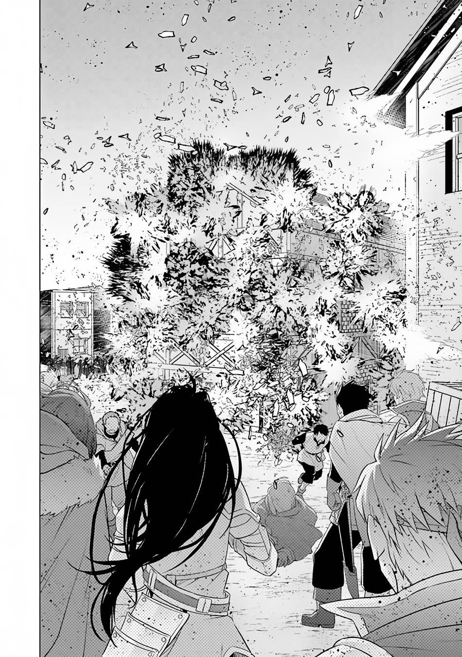 The Guild Official With The Out-Of-The-Way Skill “Shadowy” Is, In Fact, The Legendary Assassin Chapter 29 - Page 4 in English