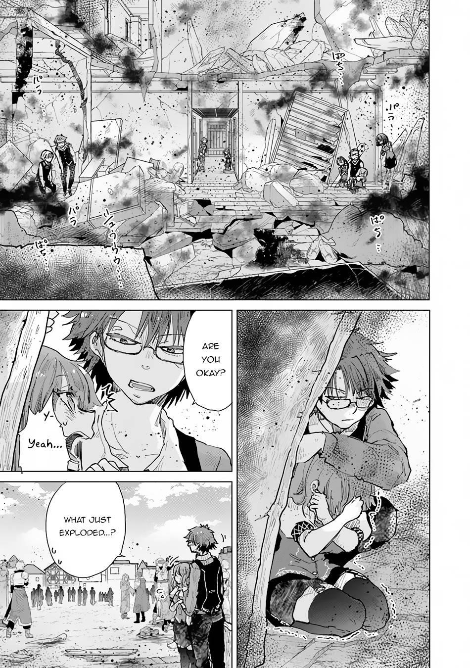 The Guild Official With The Out-Of-The-Way Skill “Shadowy” Is, In Fact, The Legendary Assassin Chapter 29 - Page 5 in English