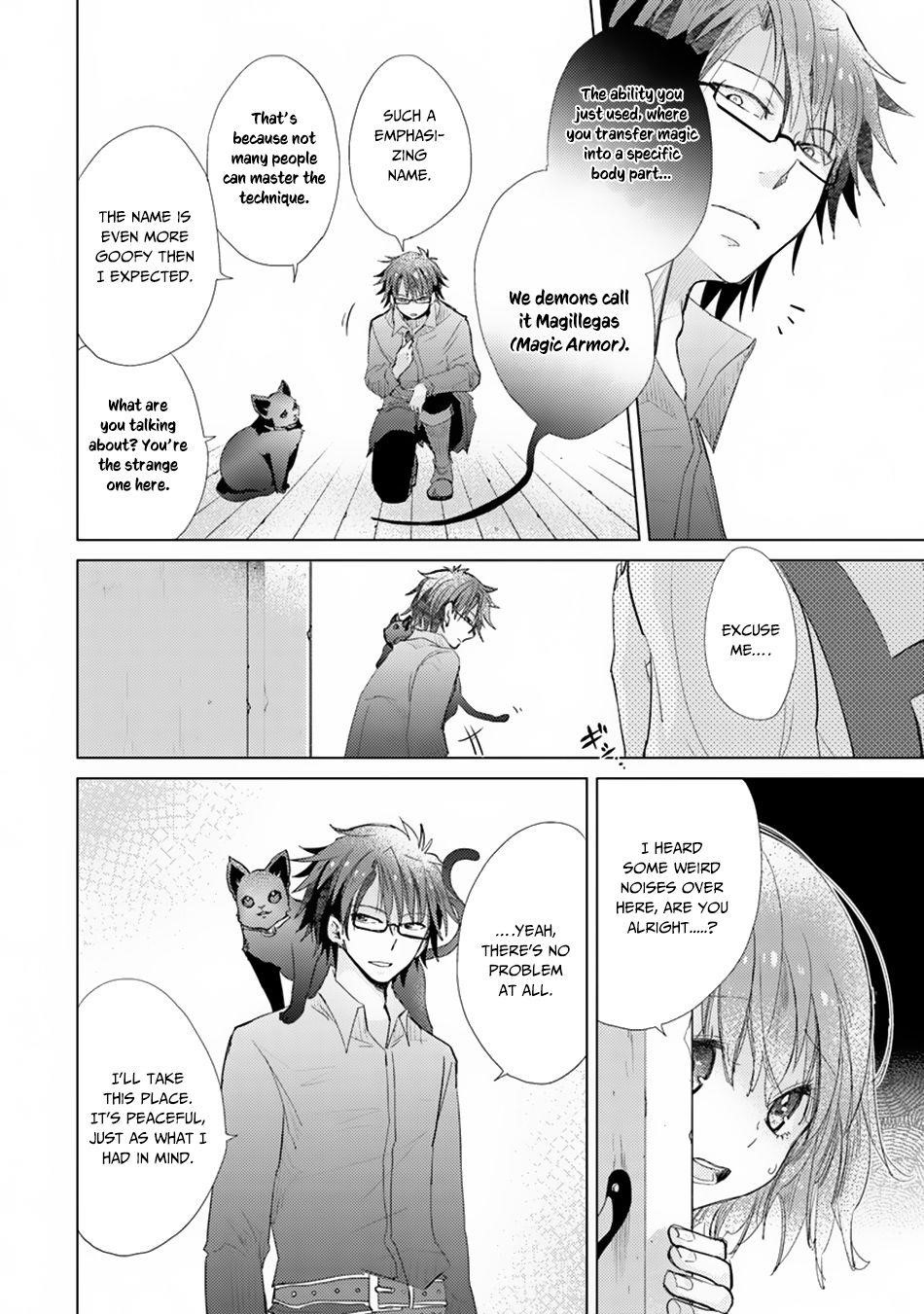 The Guild Official With The Out-Of-The-Way Skill “Shadowy” Is, In Fact, The Legendary Assassin Chapter 3 - Page 15 in English