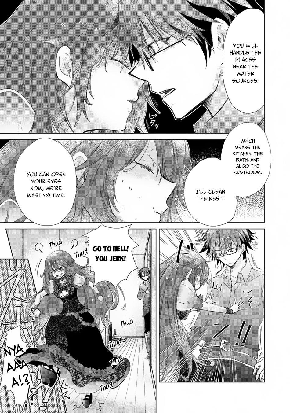 The Guild Official With The Out-Of-The-Way Skill “Shadowy” Is, In Fact, The Legendary Assassin Chapter 3 - Page 18 in English