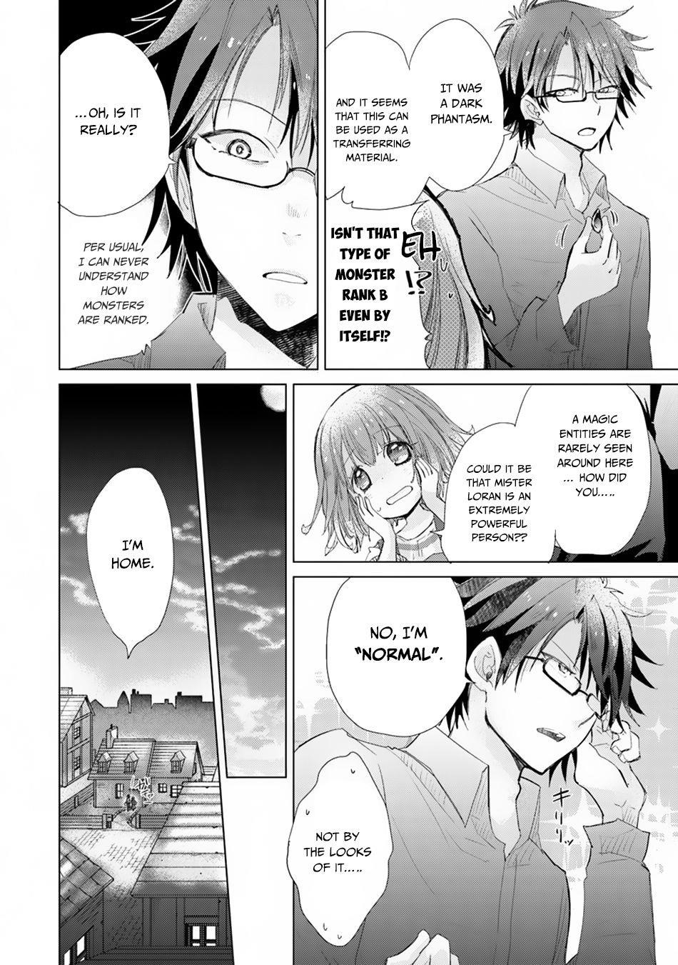 The Guild Official With The Out-Of-The-Way Skill “Shadowy” Is, In Fact, The Legendary Assassin Chapter 3 - Page 25 in English