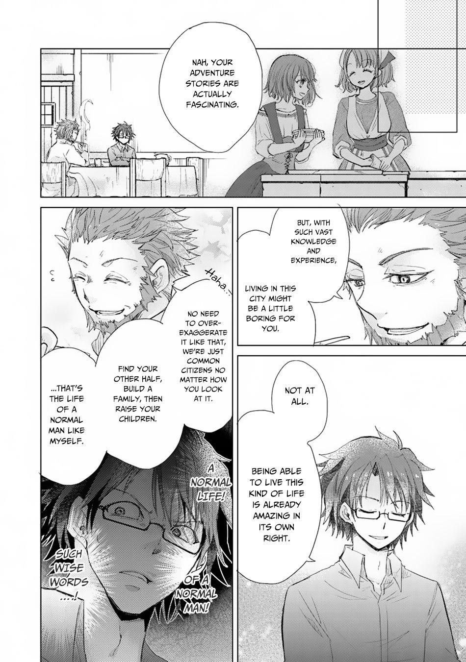 The Guild Official With The Out-Of-The-Way Skill “Shadowy” Is, In Fact, The Legendary Assassin Chapter 3 - Page 27 in English