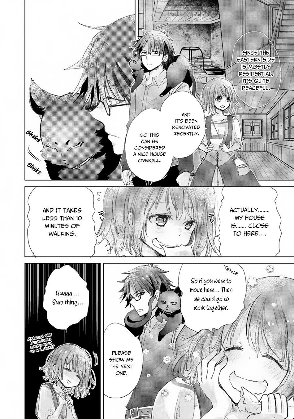 The Guild Official With The Out-Of-The-Way Skill “Shadowy” Is, In Fact, The Legendary Assassin Chapter 3 - Page 8 in English