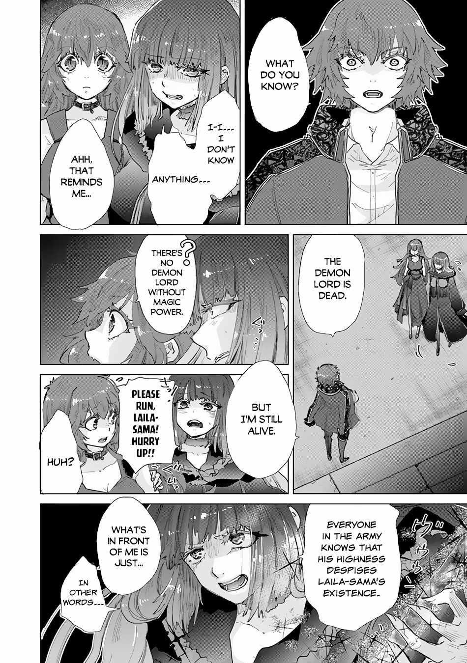 The Guild Official With The Out-Of-The-Way Skill “Shadowy” Is, In Fact, The Legendary Assassin Chapter 30 - Page 12 in English