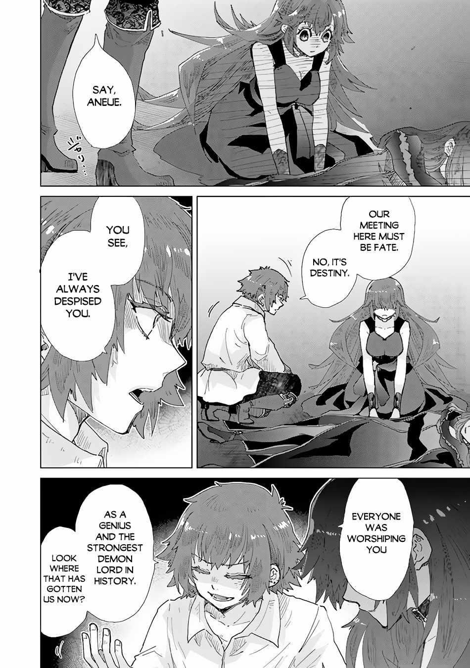 The Guild Official With The Out-Of-The-Way Skill “Shadowy” Is, In Fact, The Legendary Assassin Chapter 30 - Page 16 in English