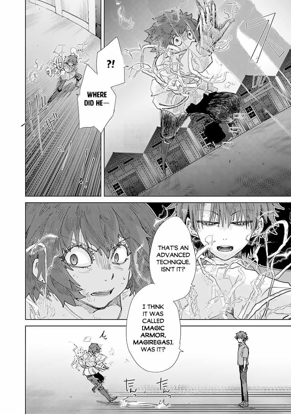 The Guild Official With The Out-Of-The-Way Skill “Shadowy” Is, In Fact, The Legendary Assassin Chapter 30 - Page 21 in English