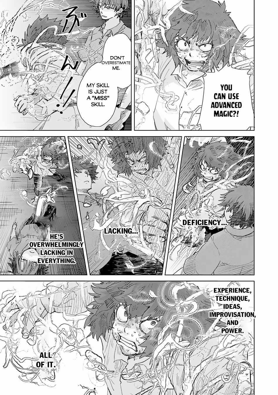 The Guild Official With The Out-Of-The-Way Skill “Shadowy” Is, In Fact, The Legendary Assassin Chapter 30 - Page 22 in English