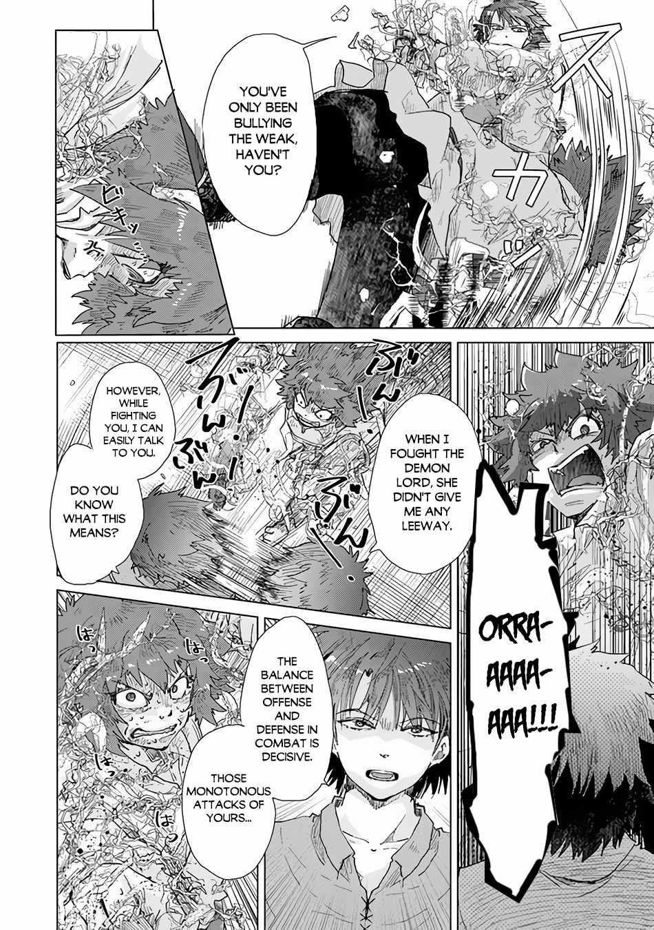 The Guild Official With The Out-Of-The-Way Skill “Shadowy” Is, In Fact, The Legendary Assassin Chapter 30 - Page 23 in English