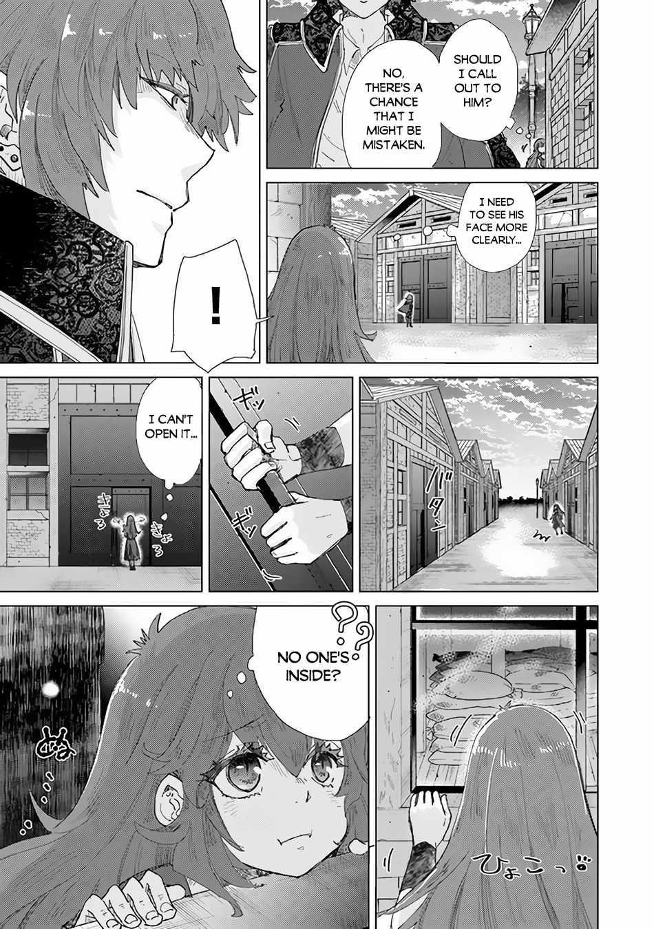 The Guild Official With The Out-Of-The-Way Skill “Shadowy” Is, In Fact, The Legendary Assassin Chapter 30 - Page 7 in English