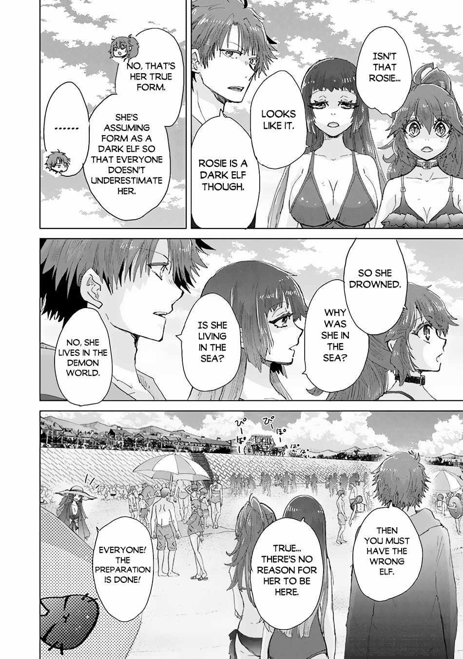 The Guild Official With The Out-Of-The-Way Skill “Shadowy” Is, In Fact, The Legendary Assassin Chapter 31 - Page 11 in English