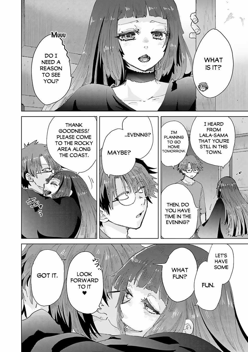 The Guild Official With The Out-Of-The-Way Skill “Shadowy” Is, In Fact, The Legendary Assassin Chapter 31 - Page 15 in English