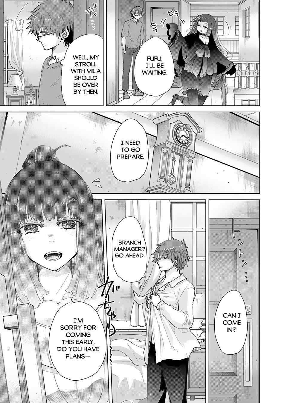 The Guild Official With The Out-Of-The-Way Skill “Shadowy” Is, In Fact, The Legendary Assassin Chapter 31 - Page 16 in English