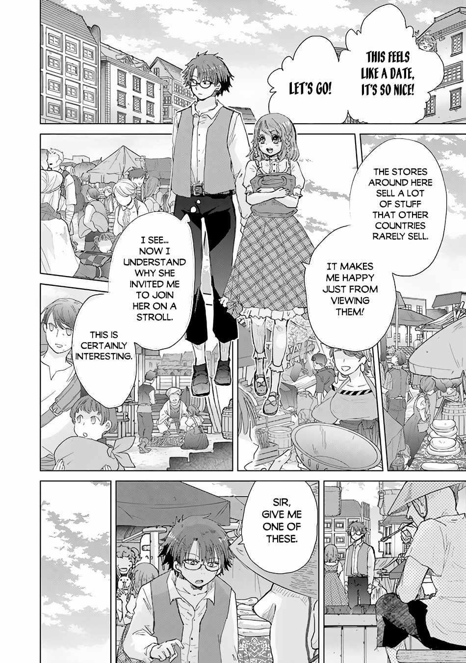 The Guild Official With The Out-Of-The-Way Skill “Shadowy” Is, In Fact, The Legendary Assassin Chapter 31 - Page 19 in English