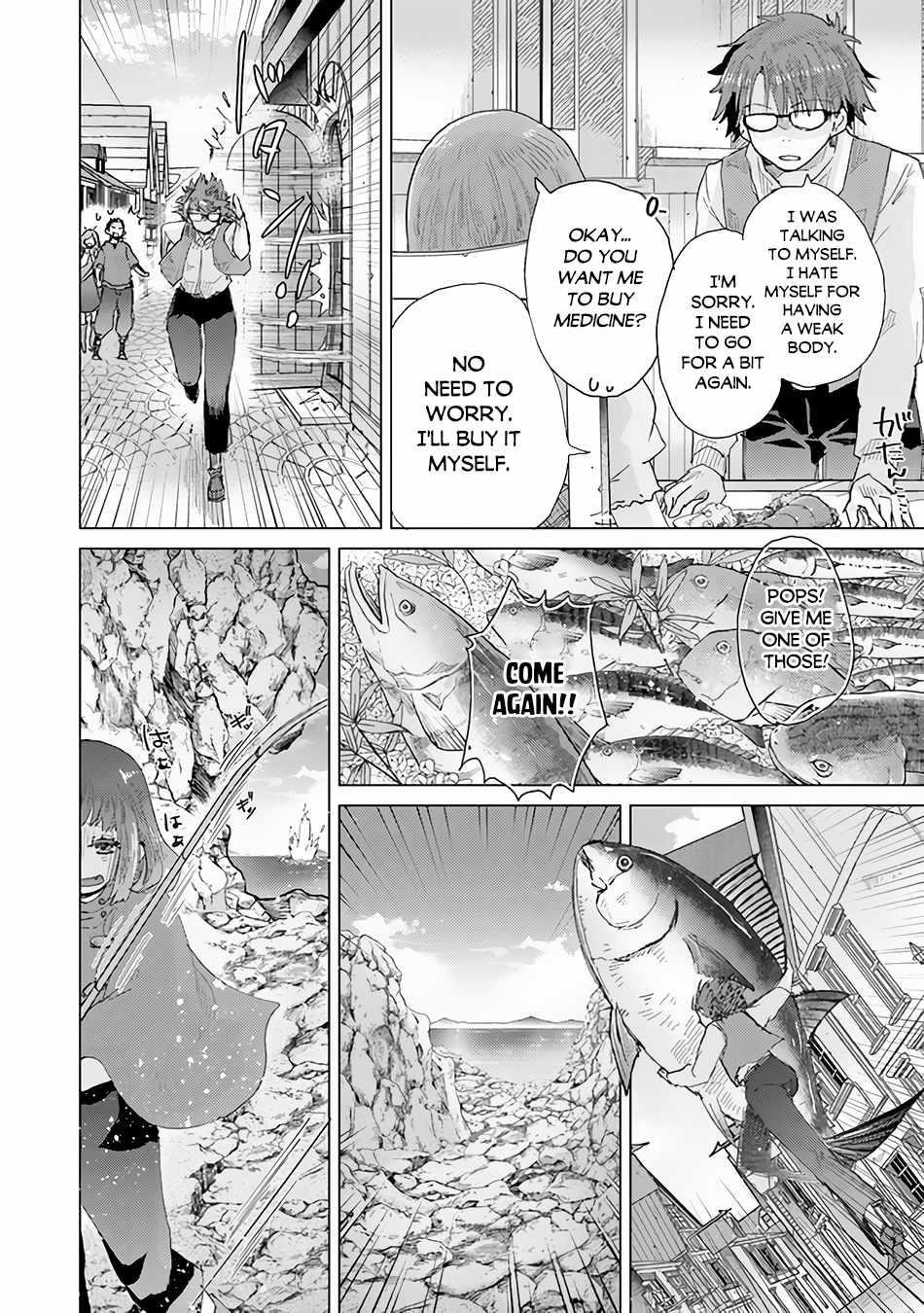The Guild Official With The Out-Of-The-Way Skill “Shadowy” Is, In Fact, The Legendary Assassin Chapter 31 - Page 27 in English